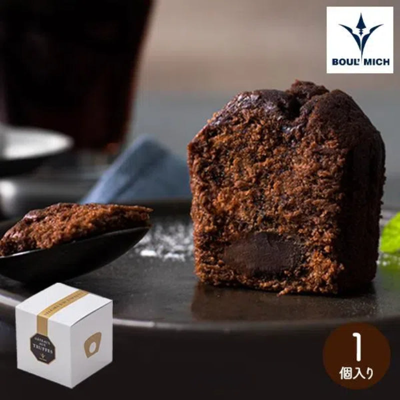 BOUL’MICH Truffle Cake