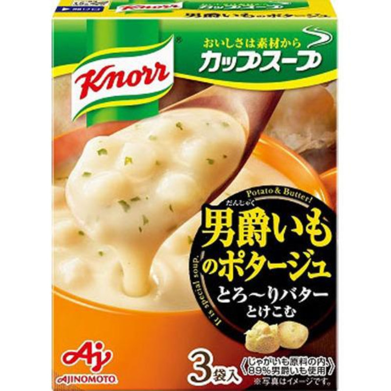 AJINOMOTO KNORR Cup Soup Buttered Potato Potage