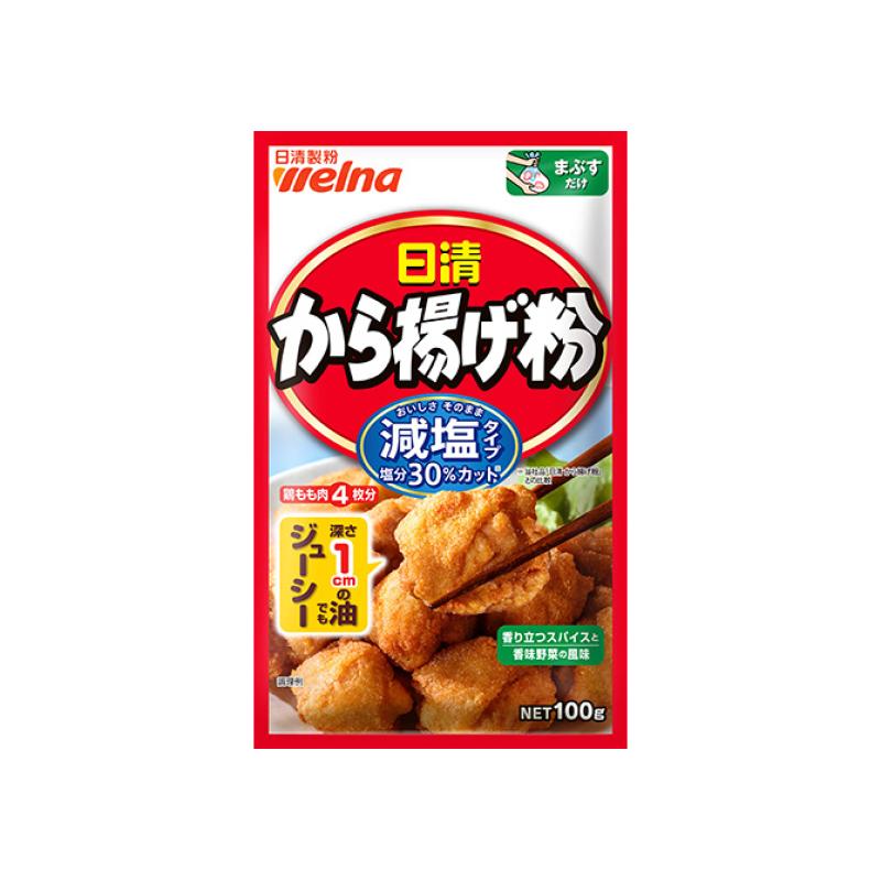 NISSIN Karaage Japanese Fried Chicken Seasoning (Reduced Sodium)