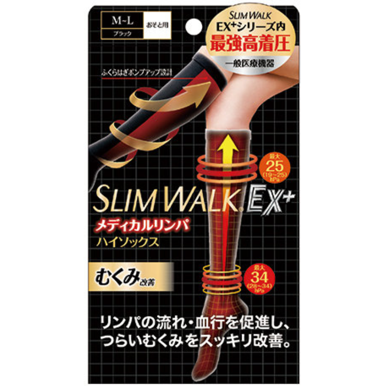 SLIM WALK Lymphatic Knee Socks