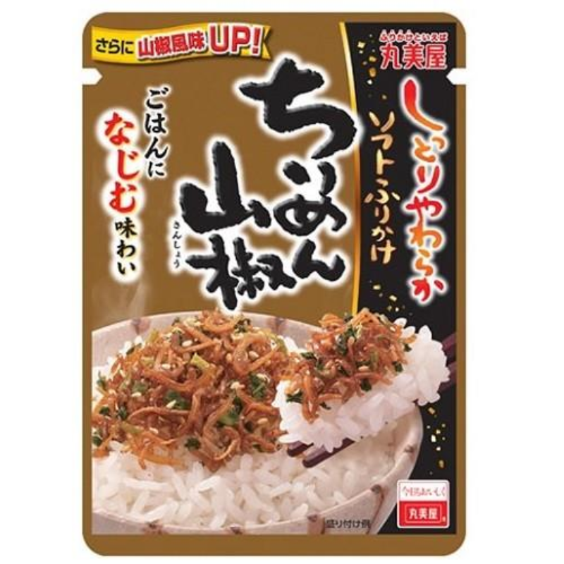 MARUMIYA Chirimen Sansho Furikake Whitebait & Japanese Pepper Rice Seasoning