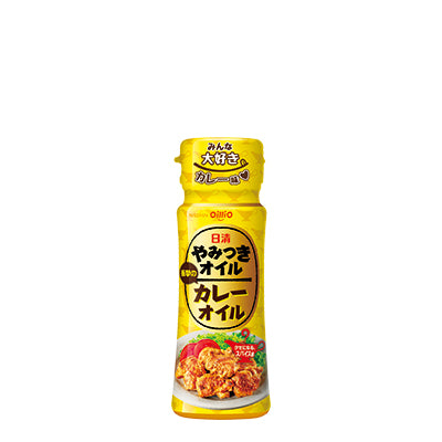 NISSIN Curry Oil