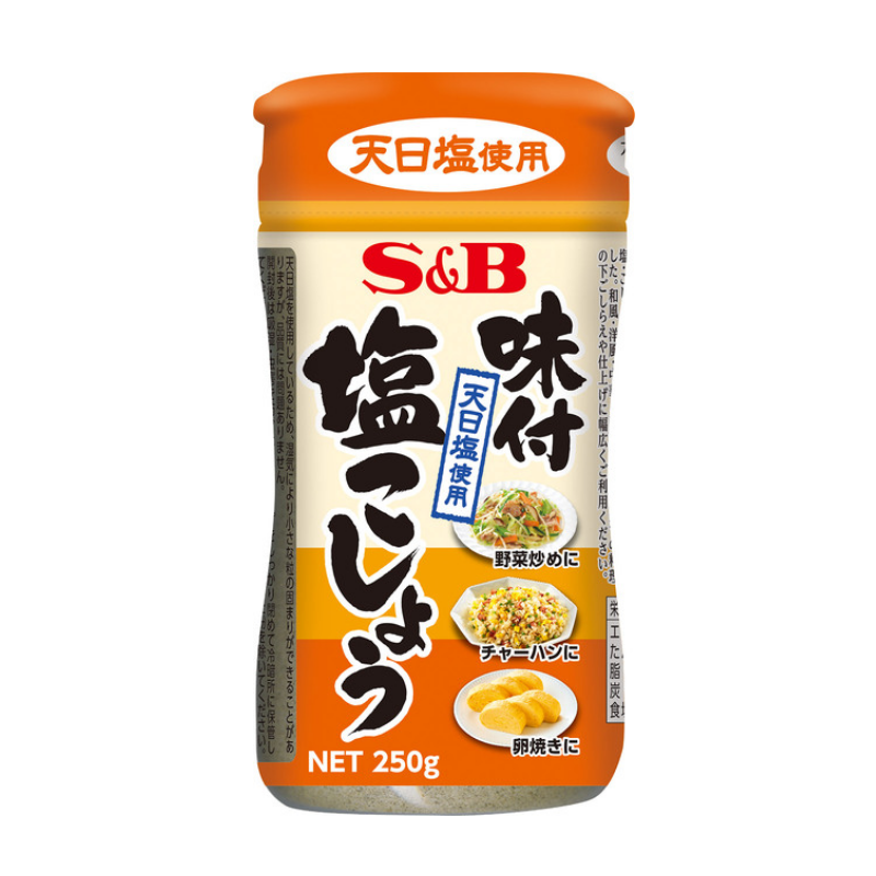 S&B Seasoned Salt & Pepper