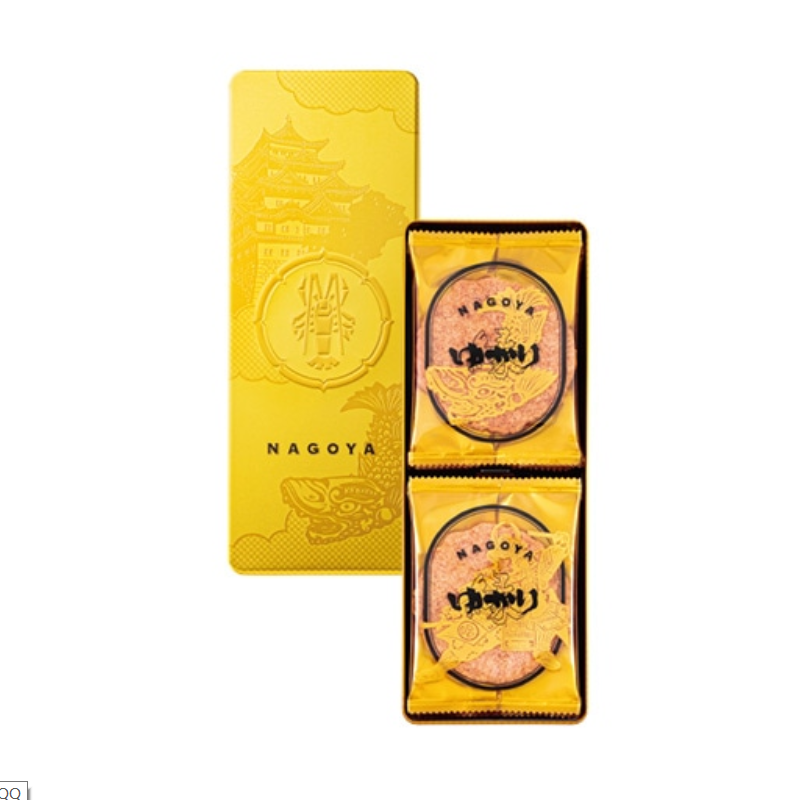SAKAKAKU SOHONPO Yukari Golden Shrimp Crackers (Nagoya Gold Can)