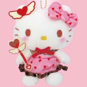 SANRIO Magical Heart Plush Keychain
