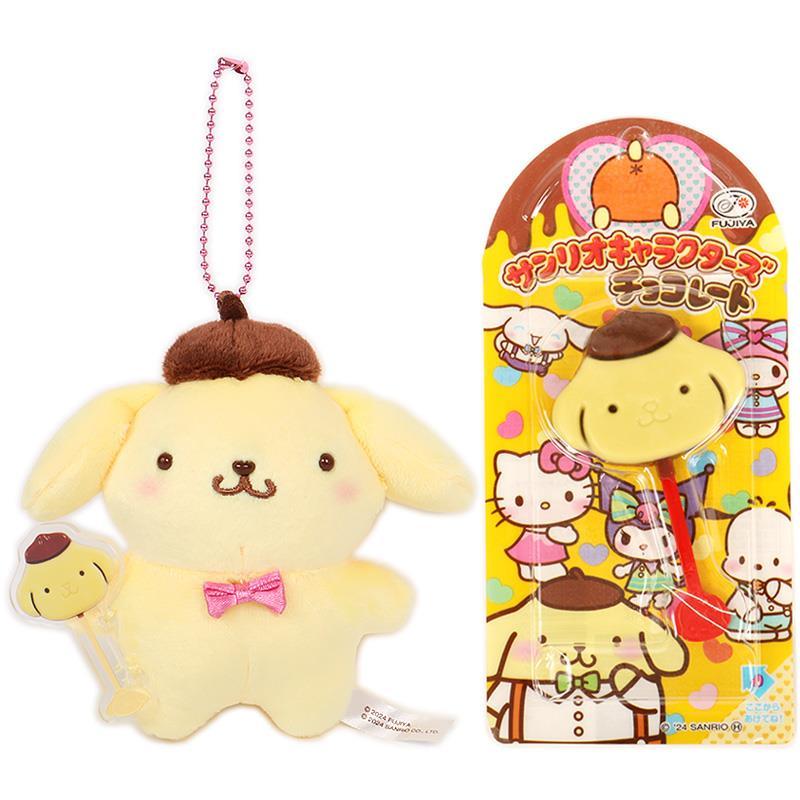 SANRIO Plush Keychain and Fujiya Chocolate Lollipop Set