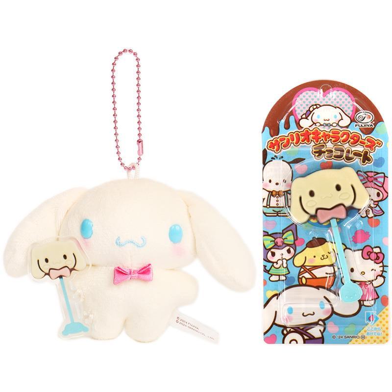 SANRIO Plush Keychain and Fujiya Chocolate Lollipop Set