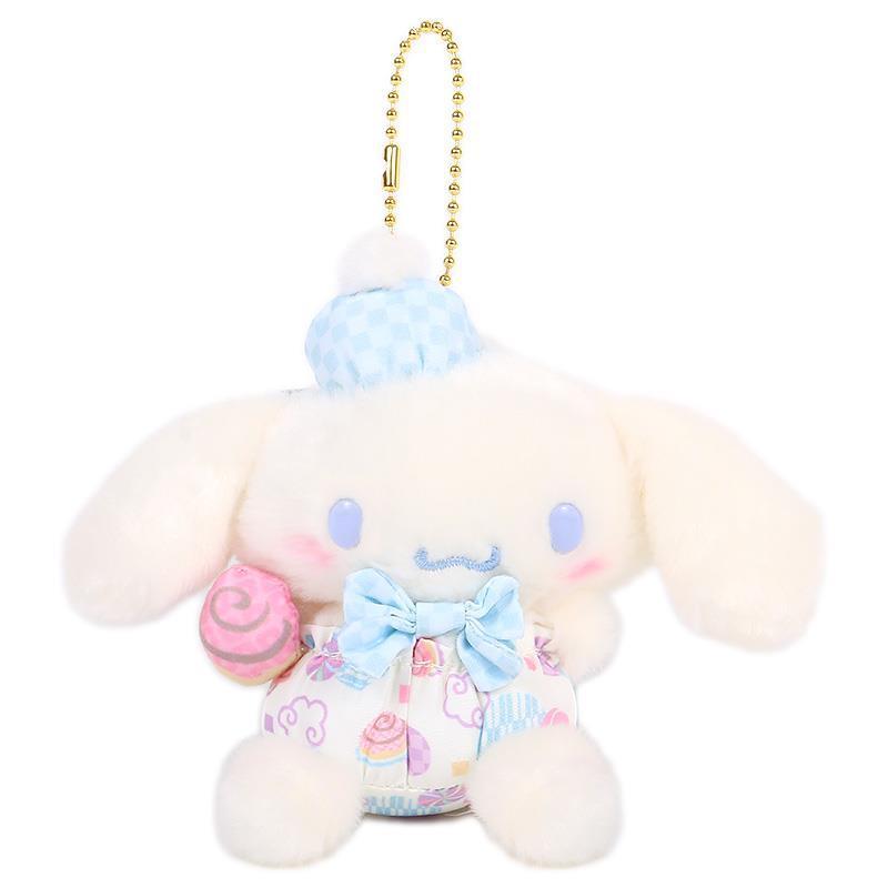 SANRIO Nagomi Pastel Plush Keychain