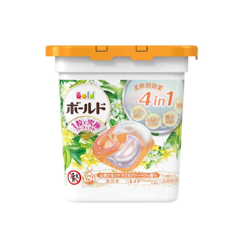 P&G Bold Gel Ball 4D Laundry Detergent Pods Citrus & Verbena