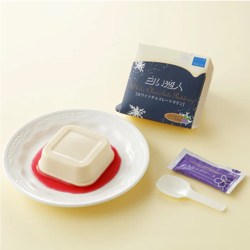 ISHIYA Shiroi Koibito White Chocolate Pudding