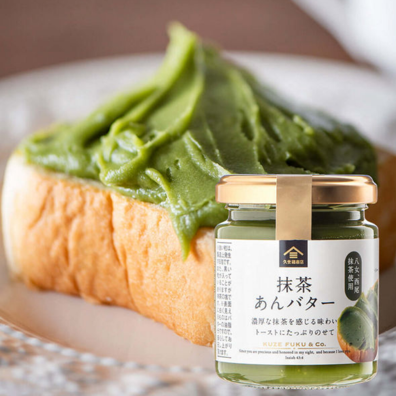 KUZE FUKU & SONS Matcha An Butter
