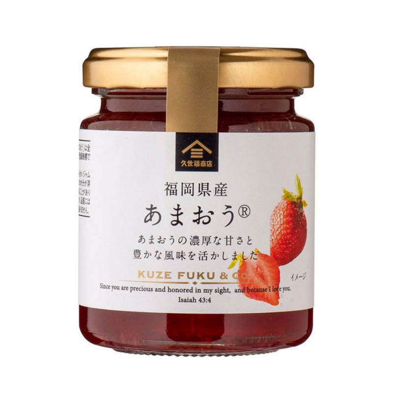 KUZE FUKU & SONS Amaou Strawberry Jam