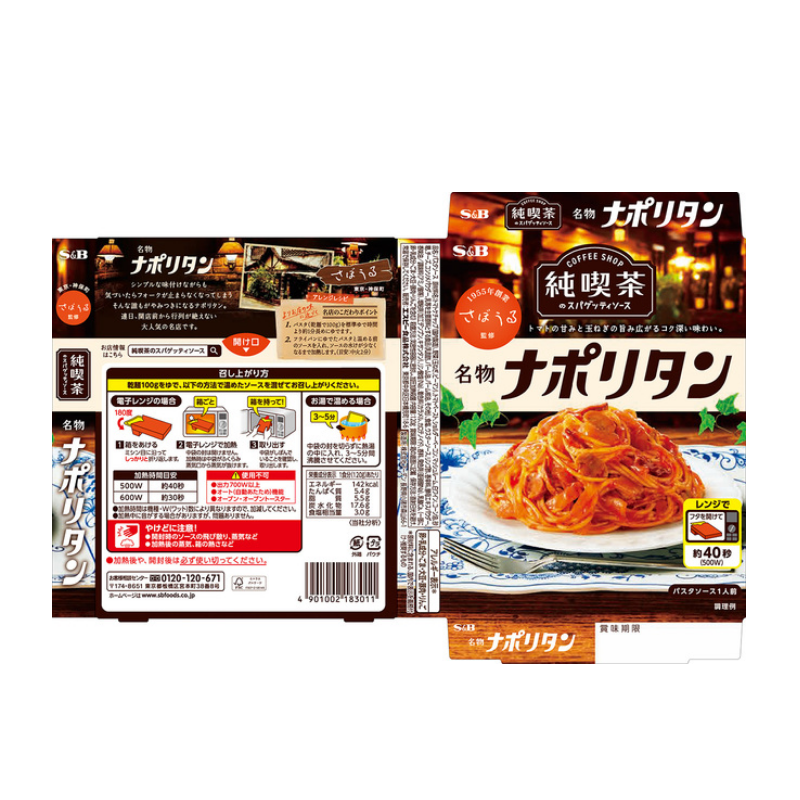 S&B FOODS Napolitan Pasta Sauce