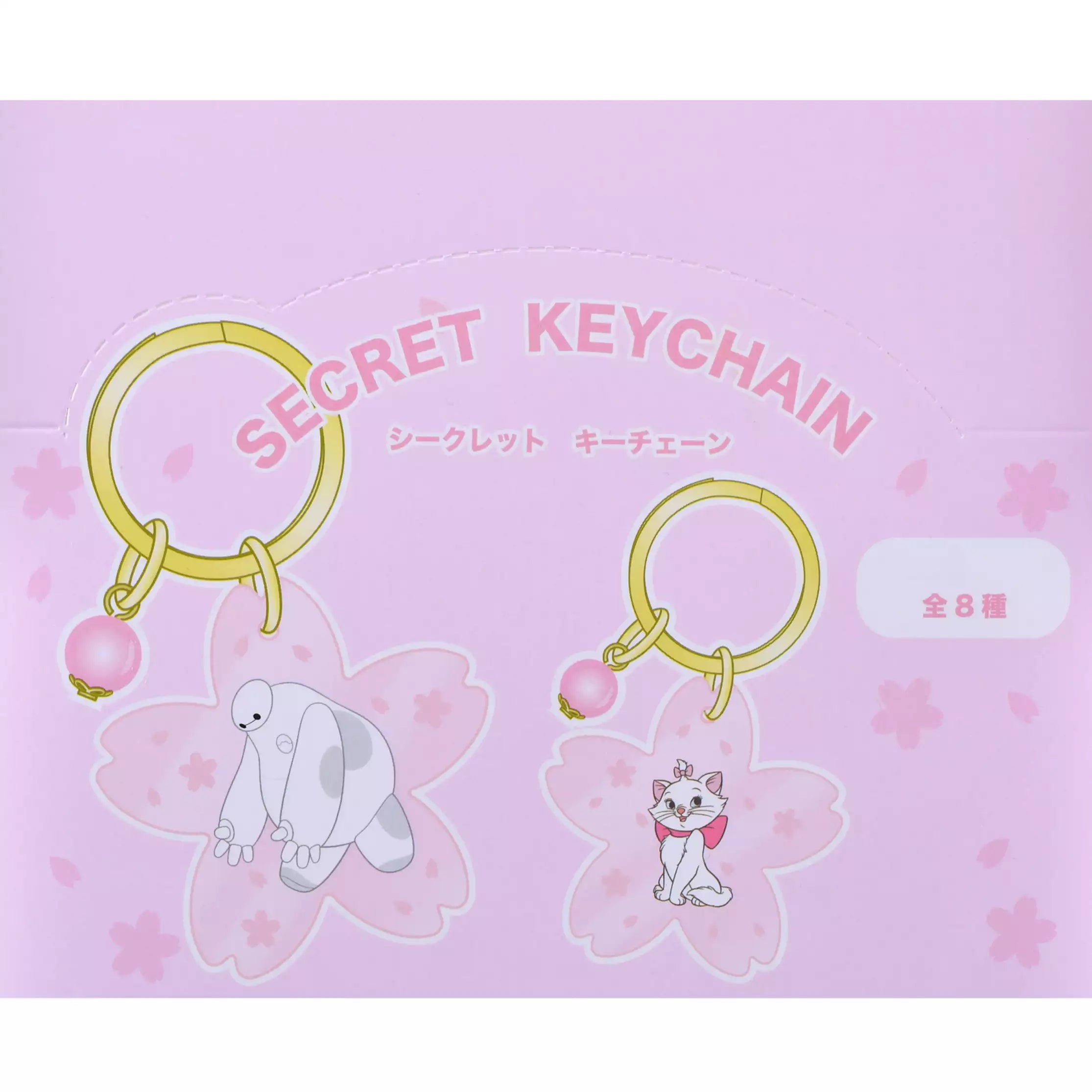 DISNEY Sakura Keychain Blind Box