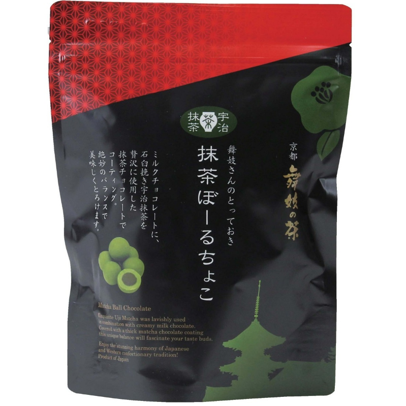 MAIKONOCHA HONPO - Matcha Ball Chocolate Bag