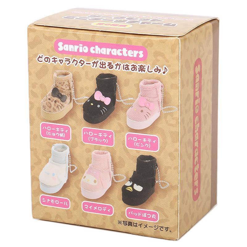 SANRIO Mini Boot Charm Blind Box Keychain