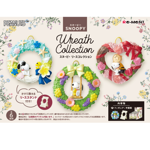 RE-MENT Peanuts Snoopy Wreath Collection Blind Box Figurine