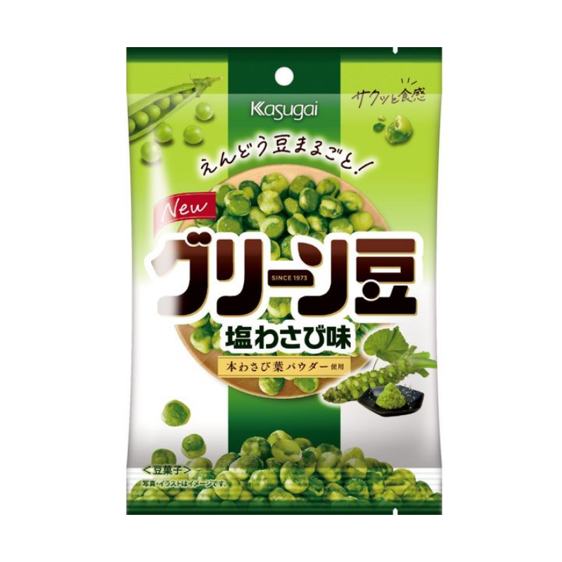 KASUGAI CONFECTIONERY S Green Bean Salt Wasabi Flavor
