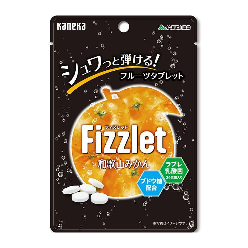 KANEKA Fizzlet Wakayama Mikan Orange Fruit Tablet Candy