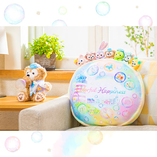 Disney Duffy & Friends 20th Anniversary Colorful Happiness Duffy Bear Plush