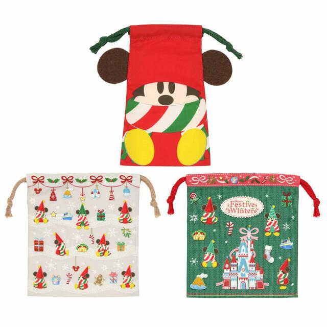 DISNEY Christmas Drawstring Pouch Set