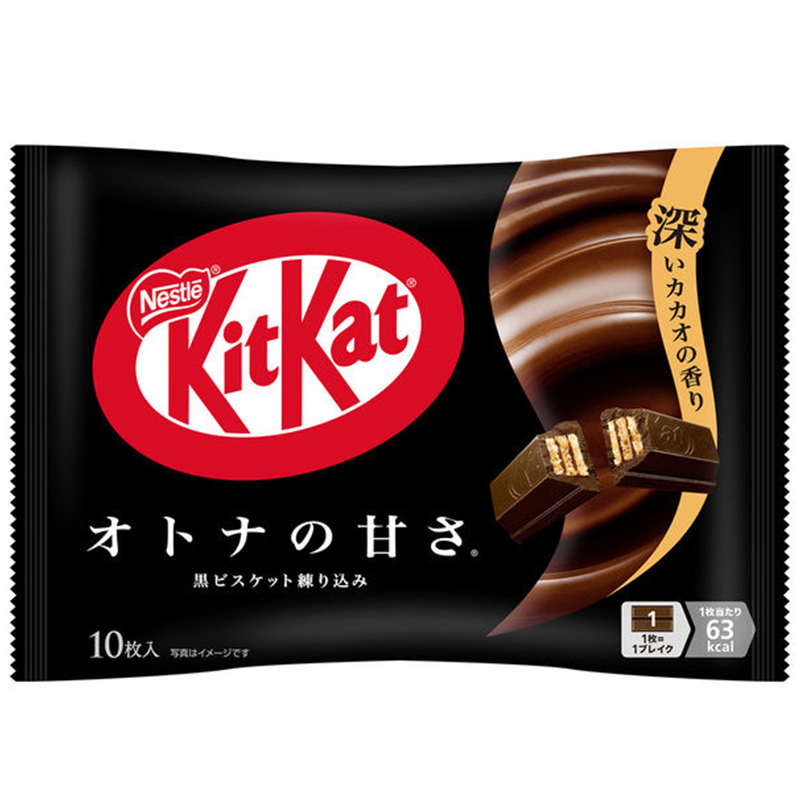 NESTLE MINI KITKAT Otona no Amasa Dark Chocolate Flavor
