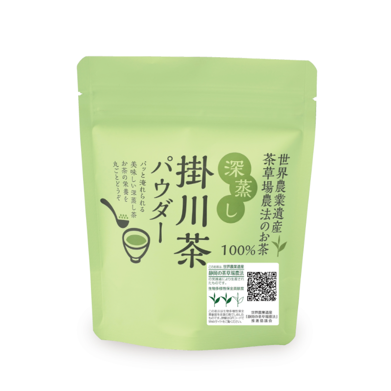 CHANONIWA Deep Steamed Kakegawa Green Tea