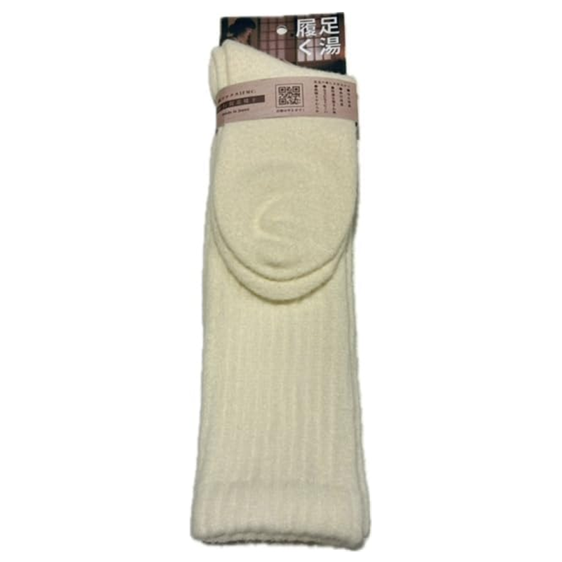 IFMC Wearable Bath Socks - White