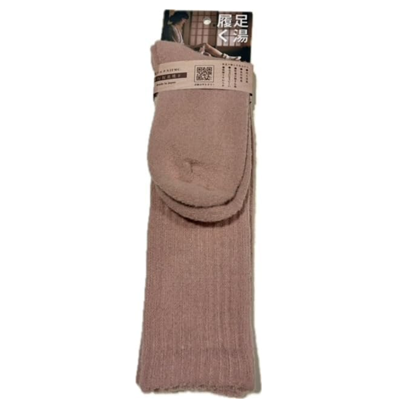 IFMC Wearable Bath Socks - Pink