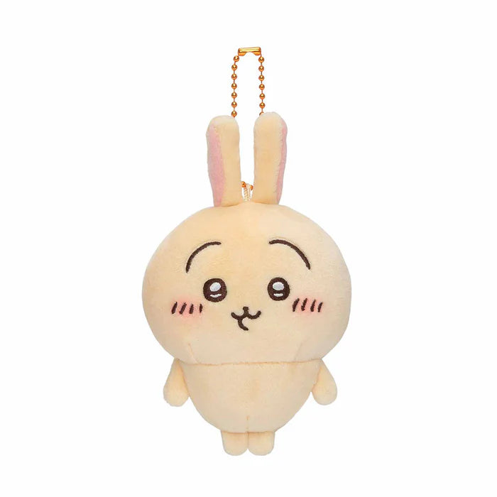 Chiikawa Mochitto Petit Mini Mascot
