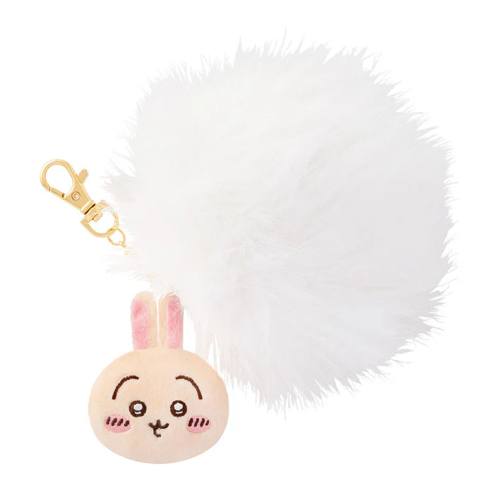 CHIIKAWA Chikawa Tail Mascot Plush Keychain