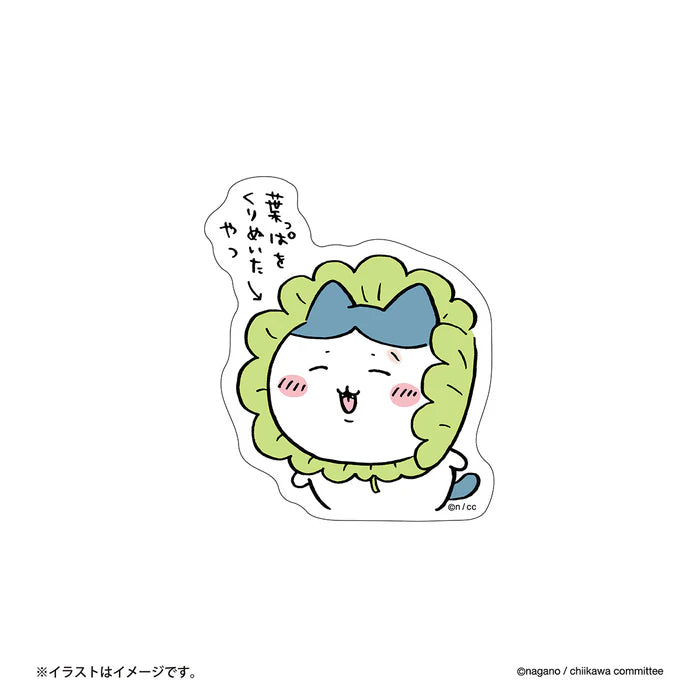 Chiikawa Phone Sticker (Leaf Cut-out Design)