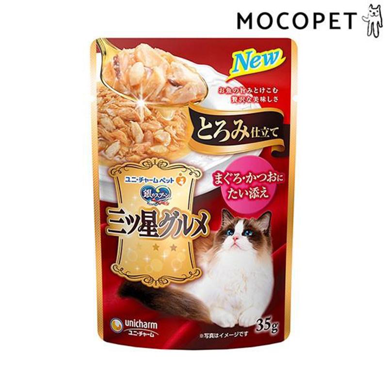 SILVER SPOON Unicharm Mitsuboshi Gourmet Wet Cat Food