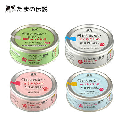 SANYO FOODS “Tama no Densetsu: Pure Tuna Only” (70g)