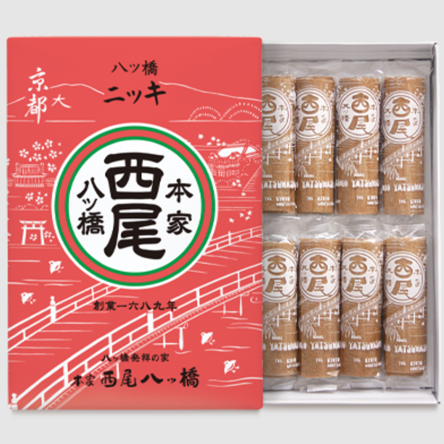 HONKE YATSUHASHI Nikki Yatsuhashi Cookies