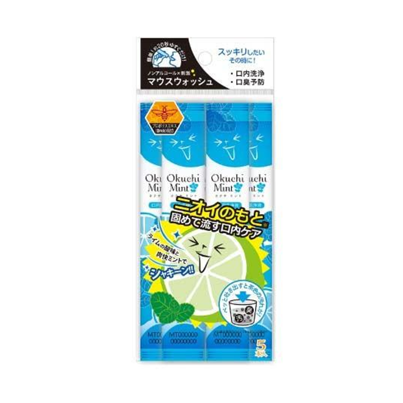 OKUCHI Mouthwash