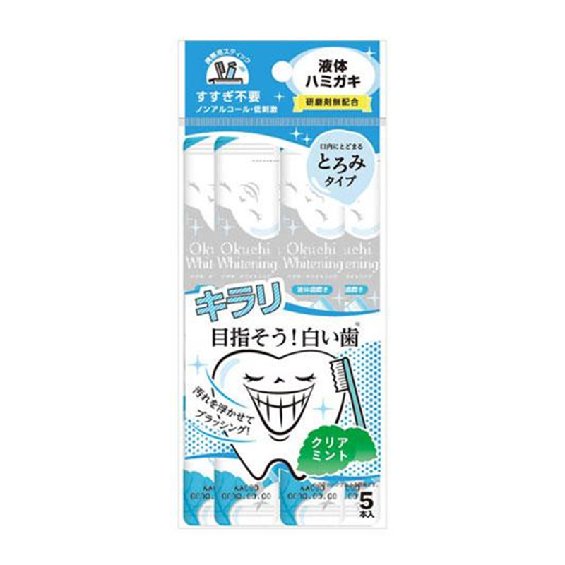 OKUCHI Alcohol-Free Whitening Mouthwash