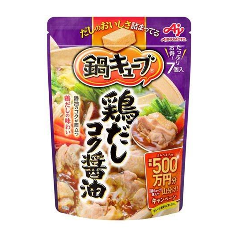 AJINOMOTO Hot Pot Cube Bouillon (Chicken Shoyu Dashi)