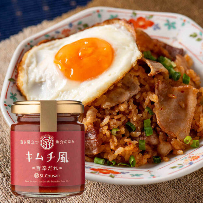 KUSE FUKU SHOTEN Kimchi-style Spicy 125g