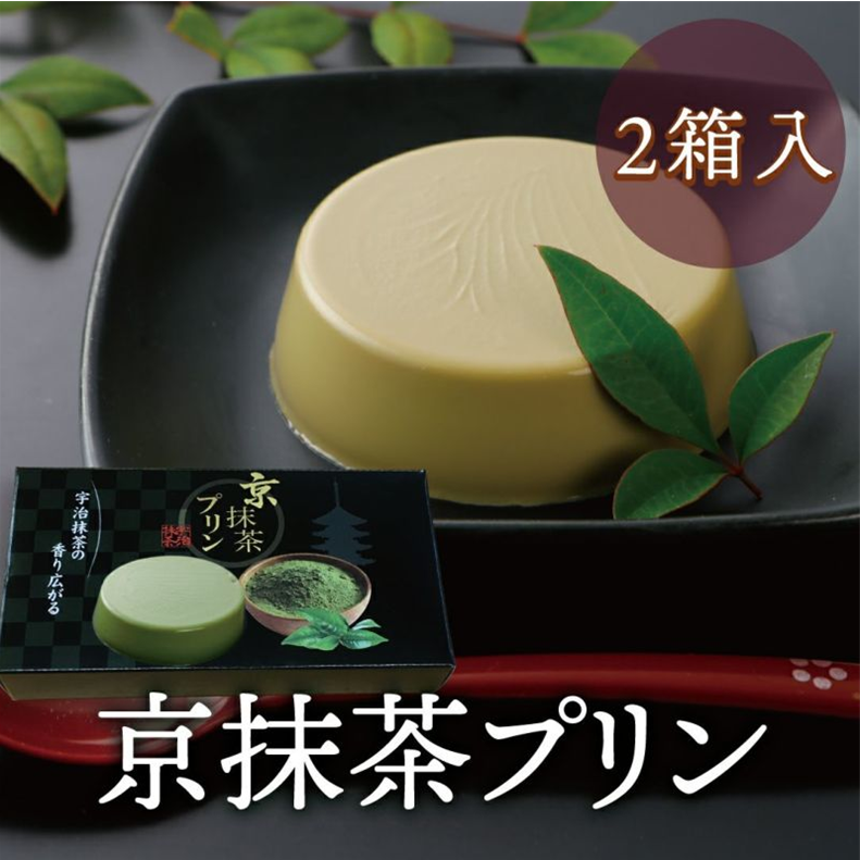 KYOTO Wenlu an Matcha Pudding