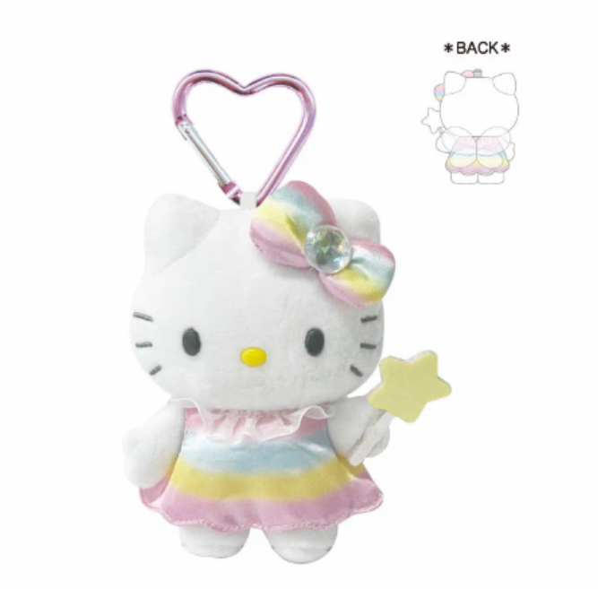 SANRIO Hello Kitty Fantasy Mermaid Plush Keychain