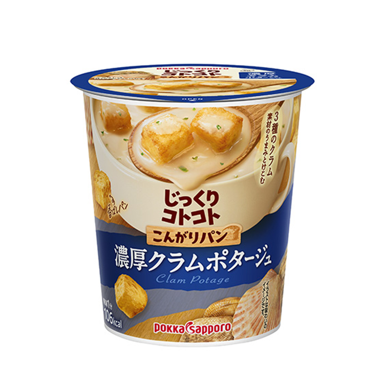 POKKA SAPPORO Clam Chowder