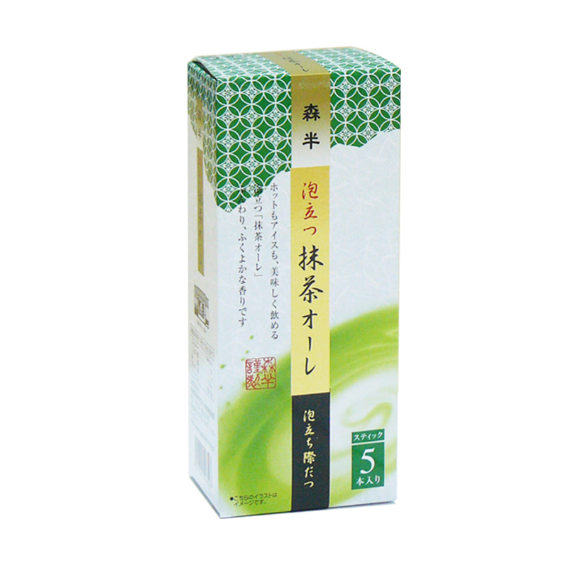 KYOEI SEICHA Foamy Uji Matcha au Lait