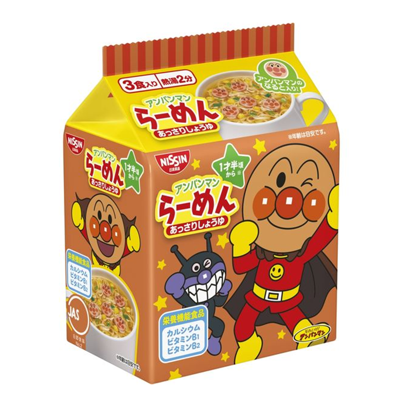 NISSIN Anpanman Ramen Light Soy Sauce Flavor (3-Pack)