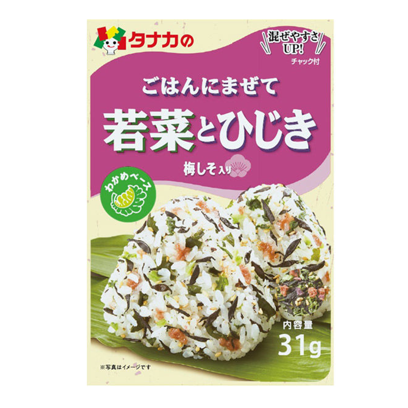 TANAKA FOODS Furikake Rice Seasoning (Assorted Flavors)