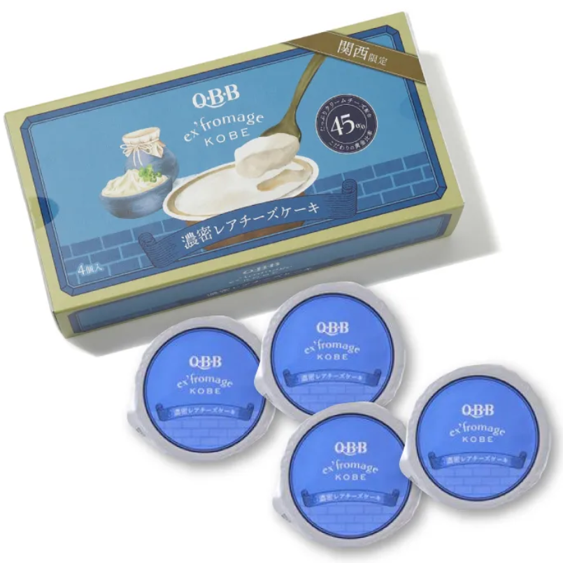 QBB Ex’Fromage Rare Cheesecake Kobe Chardonnay