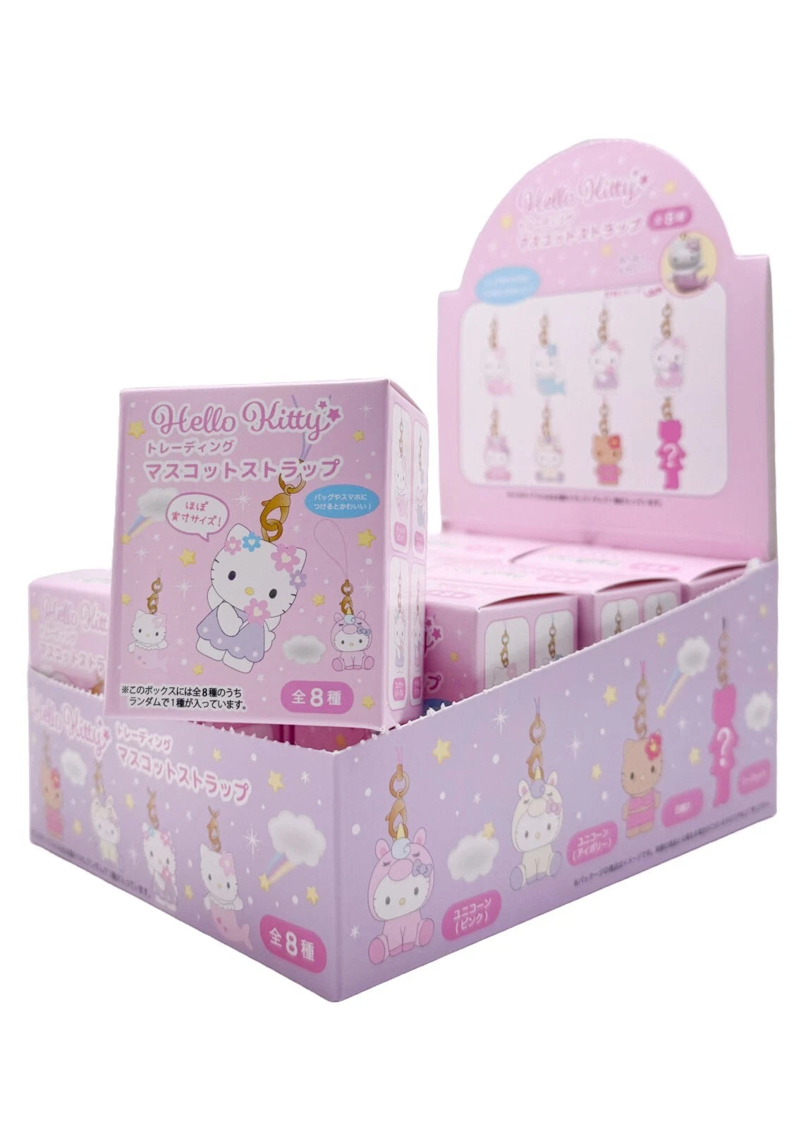 Sanrio Mystical Series Phone Charm Blind Box