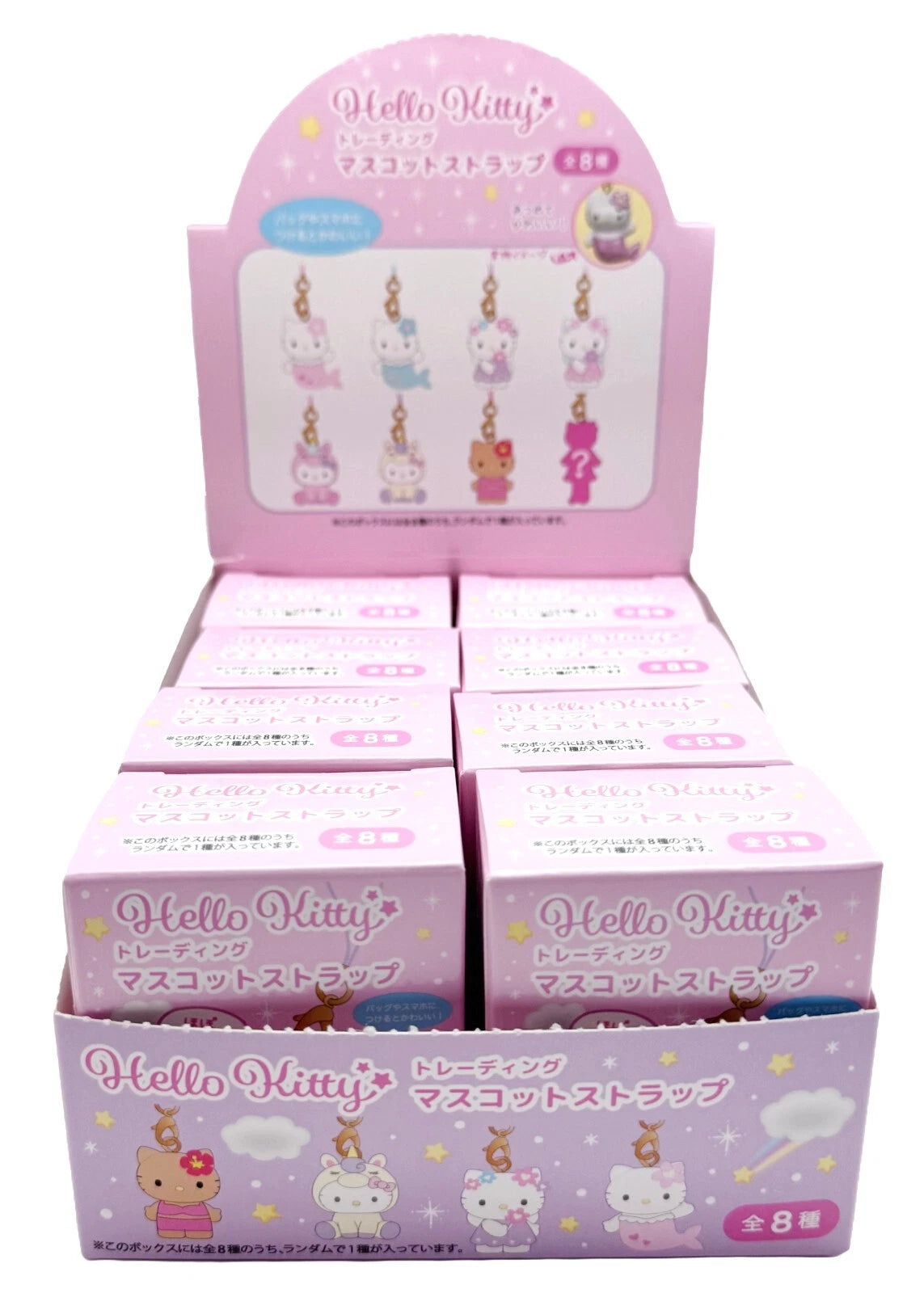 Sanrio Mystical Series Phone Charm Blind Box