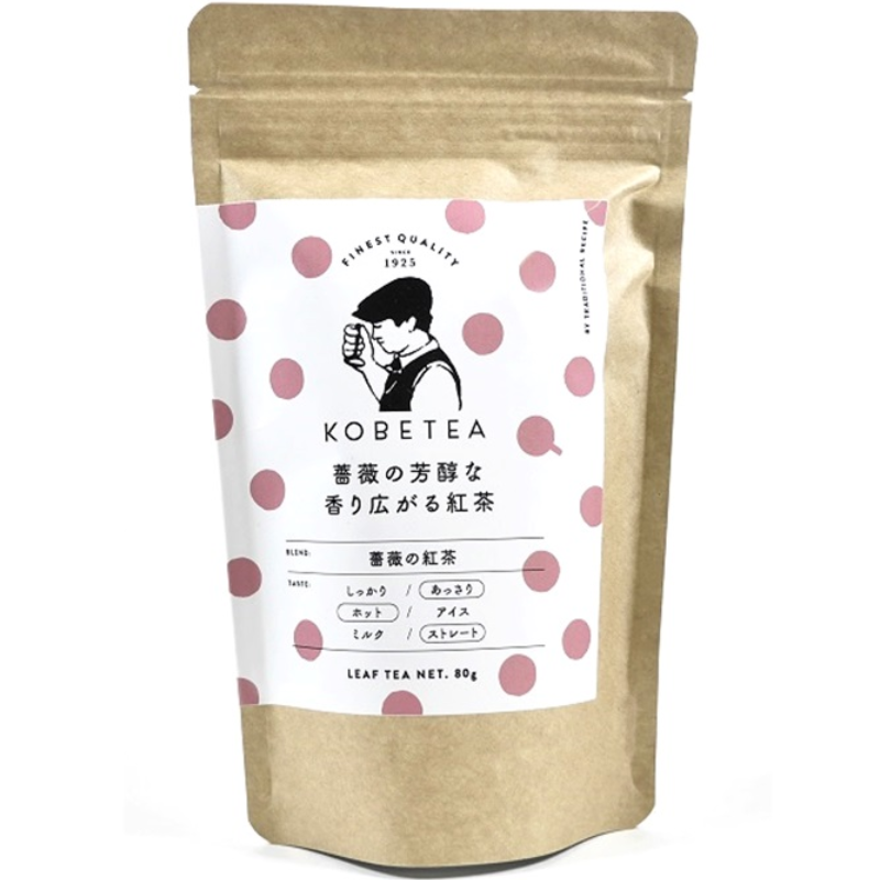 KOBE TEA Assorted Flavored Black Tea