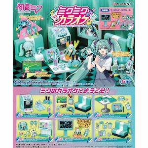 RE-MENT Hatsune Miku: MikuMiku Karaoke Blind Box Figurine